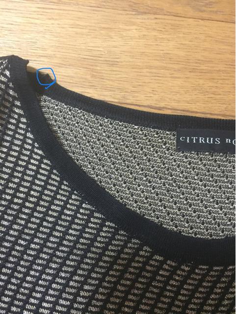 1084.シトラスノーツ☆半袖ストレッチカットソー☆サイズS < 女性ファッション  1084.シトラスノーツ☆半袖ストレッチカットソー☆サイズS < 女性ファッションの