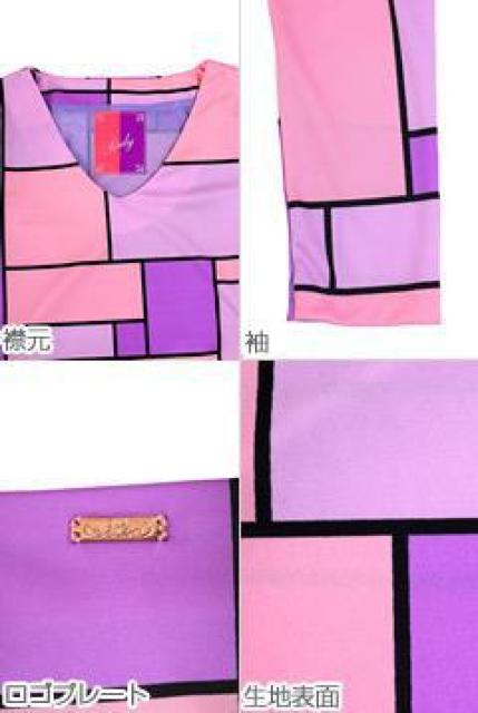 Rady☆パレット柄ワンピ☆ラベンダー☆新品 < ブランド Rady☆パレット柄ワンピ☆ラベンダー☆新品 < ブランドの