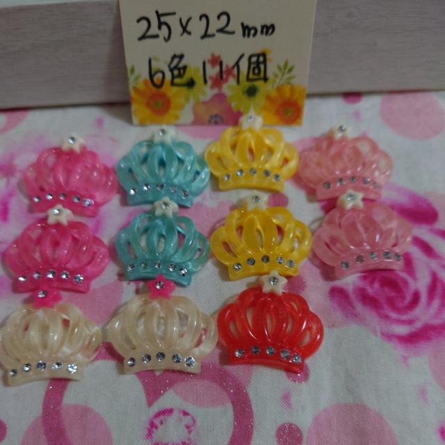 ぷっくり王冠6色11個(画像のまま)クラウンパーツ < 香水/コスメ/ネイル  ぷっくり王冠6色11個(画像のまま)クラウンパーツ  < 香水/コスメ/ネイルの
