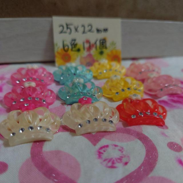 ぷっくり王冠6色11個(画像のまま)クラウンパーツ < 香水/コスメ/ネイル  ぷっくり王冠6色11個(画像のまま)クラウンパーツ < 香水/コスメ/ネイルの