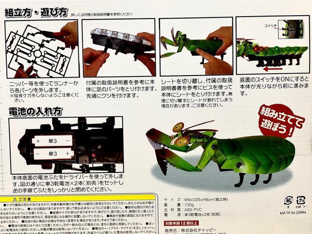 傱傱HLbg J}L@   