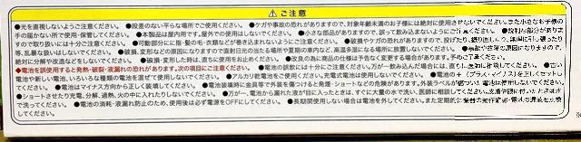 傱傱HLbg J}L@   