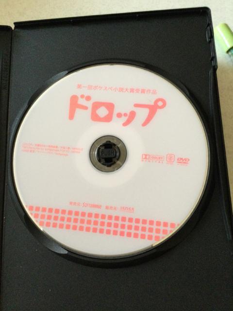 ドロップ P32 < CD/DVD/ビデオ  ドロップ P32 < CD/DVD/ビデオの