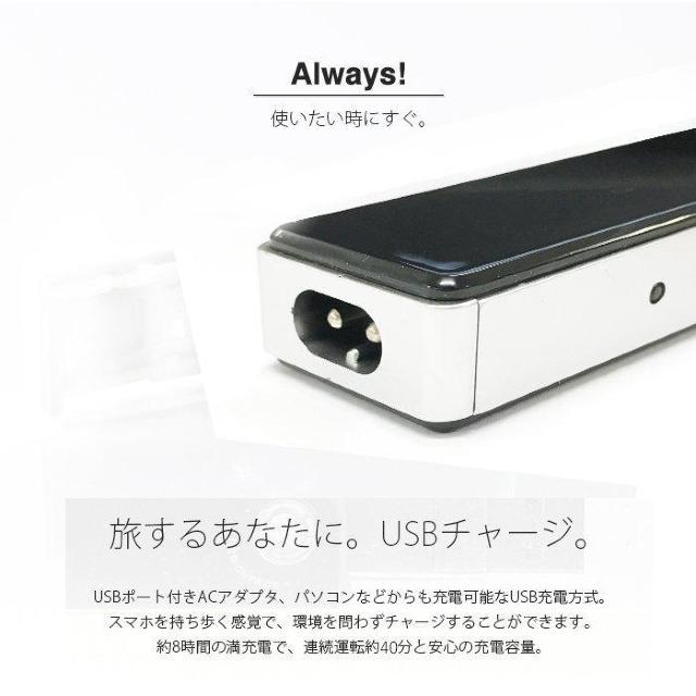 《New》鼻毛やムダ毛をキレイにカット★スタイリッシュ*スリムボディで携帯に最適・スリムトリマー<充電式> < 家電/AV 《New》鼻毛やムダ毛をキレイにカット★スタイリッシュ*スリムボディで携帯に最適・スリムトリマー<充電式> < 家電/AVの