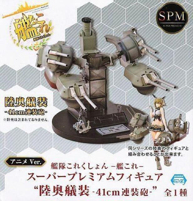 ͂ X[p[v~AtBMA ~ 41pAC AjVer.   Aj/R~bN/LN^[ 