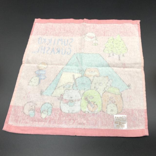 ���� maidreamin �J�`���[�V��