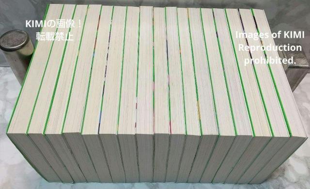 オンライン! 1-17巻セット 角川つばさ文庫 単行本  雨蛙 ミドリ (著) 大塚 真一郎 (イラスト) KADOKAWA 文学 < 本/雑誌  オンライン! 1-17巻セット 角川つばさ文庫 単行本  雨蛙 ミドリ (著) 大塚 真一郎 (イラスト) KADOKAWA 文学 < 本/雑誌の