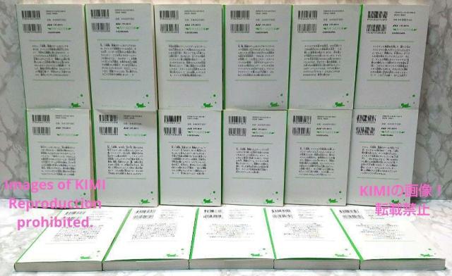 オンライン! 1-17巻セット 角川つばさ文庫 単行本  雨蛙 ミドリ (著) 大塚 真一郎 (イラスト) KADOKAWA 文学 < 本/雑誌  オンライン! 1-17巻セット 角川つばさ文庫 単行本  雨蛙 ミドリ (著) 大塚 真一郎 (イラスト) KADOKAWA 文学 < 本/雑誌の