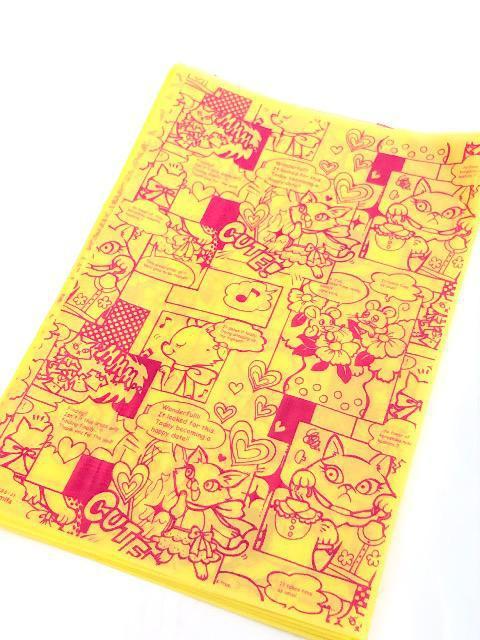 POOqAJLbgrJ[rj[obOiCG[j   CeA/Ct 