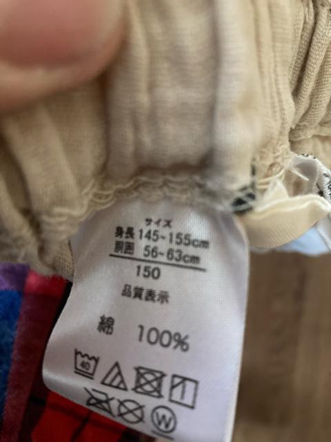 hbgTGpc150  LbY/xr[ 