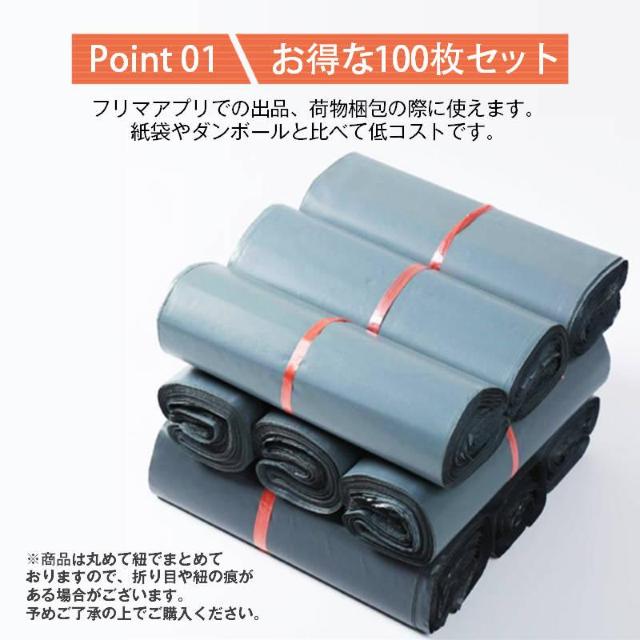 ��z�r�j�[���� 100���Z�b�g ���F W28�~H42cm �V�[���e�[�v�t�� ���� ���� �����Ȃ� �j��ɂ��� ���͔S�� �\�ʖh��