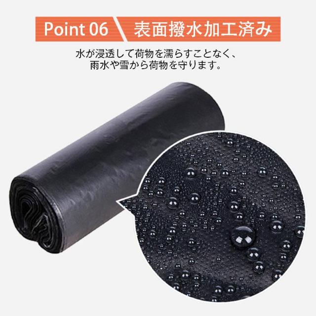 ��z�r�j�[���� 100���Z�b�g ���F W28�~H42cm �V�[���e�[�v�t�� ���� ���� �����Ȃ� �j��ɂ��� ���͔S�� �\�ʖh��