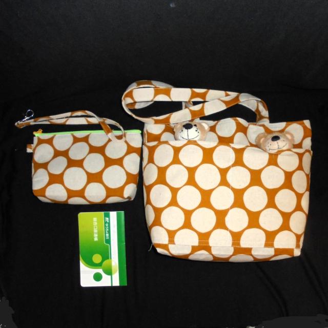 ���}�J�����h�b�g�����h�b�g�~�}�X�^�[�h���F�n���O�|�P�C��������g�[�g���X�g���b�v������t���t�@�X�i�[�|�[�`�̇A�_�Z�b�g �� �����t�@�b�V������ 