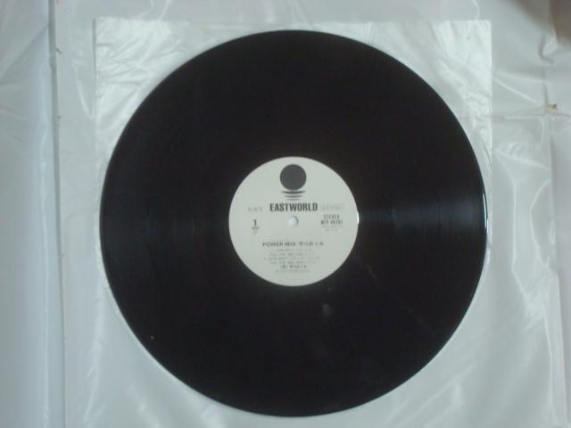 【白ラベル見本盤帯付ミニLP】パワー・ミックス(POWER MIX) / 早川めぐみ < CD/DVD/ビデオ  【白ラベル見本盤帯付ミニLP】パワー・ミックス(POWER MIX) / 早川めぐみ < CD/DVD/ビデオの