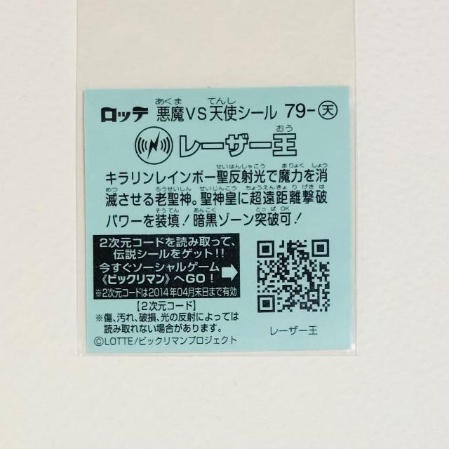 rbN}`T@79-V@[U[  zr[ 