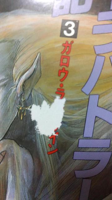 {@I[og[L3 KEEETC@p쏑X  {/G 