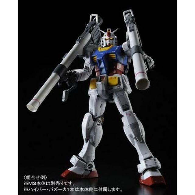 1/100 MG RX-78-2 ガンダム Ver.3.0+限定拡張セット < ホビー  1/100 MG RX-78-2 ガンダム Ver.3.0+限定拡張セット < ホビーの