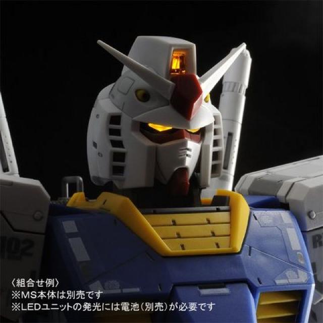 1/100 MG RX-78-2 ガンダム Ver.3.0+限定拡張セット < ホビー  1/100 MG RX-78-2 ガンダム Ver.3.0+限定拡張セット < ホビーの
