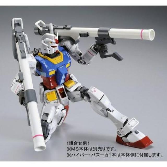 1/100 MG RX-78-2 ガンダム Ver.3.0+限定拡張セット < ホビー  1/100 MG RX-78-2 ガンダム Ver.3.0+限定拡張セット < ホビーの