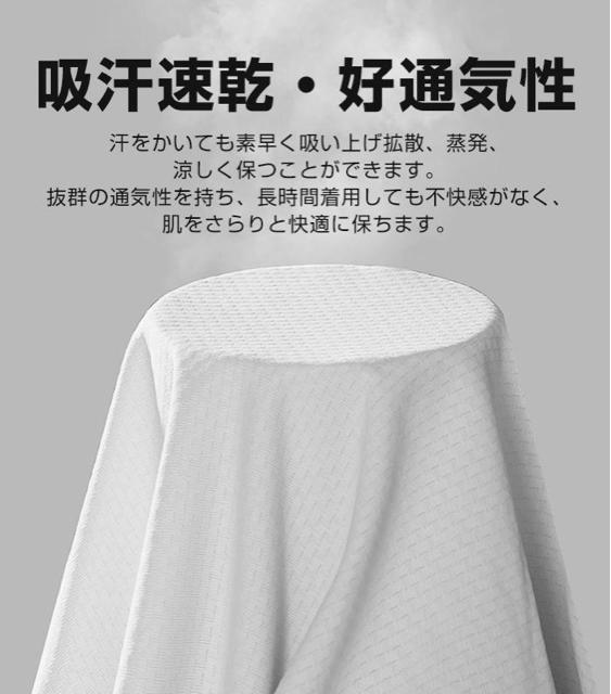 -7℃冷感●定価3,564円●サンバイザー&つば付き!UVカット ラッシュガード●ライトグレー●パーカー 日焼け対策 日焼け防止 < レジャー/スポーツ  -7℃冷感●定価3,564円●サンバイザー&つば付き!UVカット ラッシュガード●ライトグレー●パーカー 日焼け対策 日焼け防止 < レジャー/スポーツの