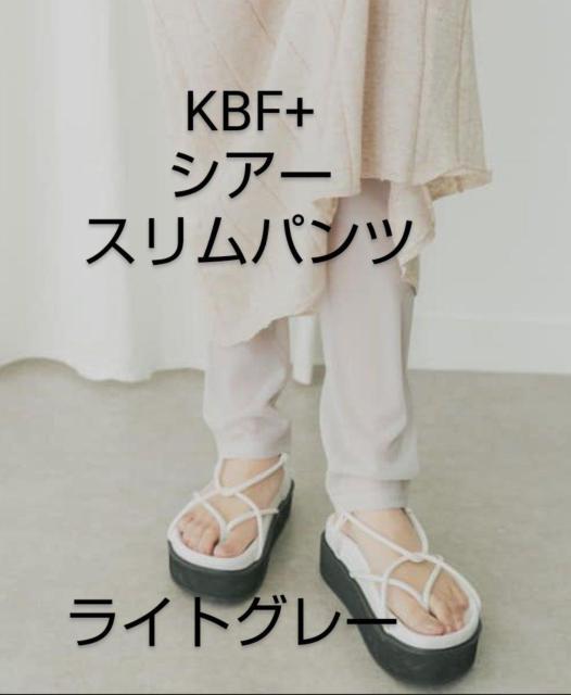 ̂݁y艿6,050~zKBF+ VA[Xpc CgO[ t[TCY I[KW[MX VA[f 
