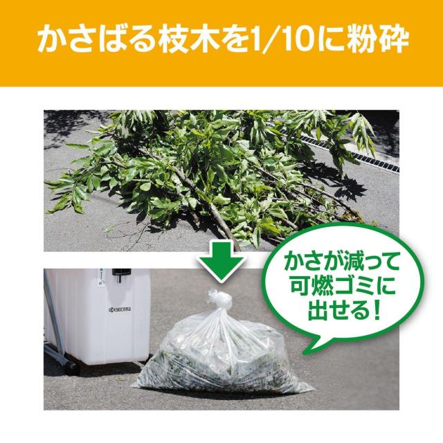 �K�[�f���V�����b�_�@�M���� �ő啲�ӎ}�a30mm �� �y�b�g/��|/���|�� 