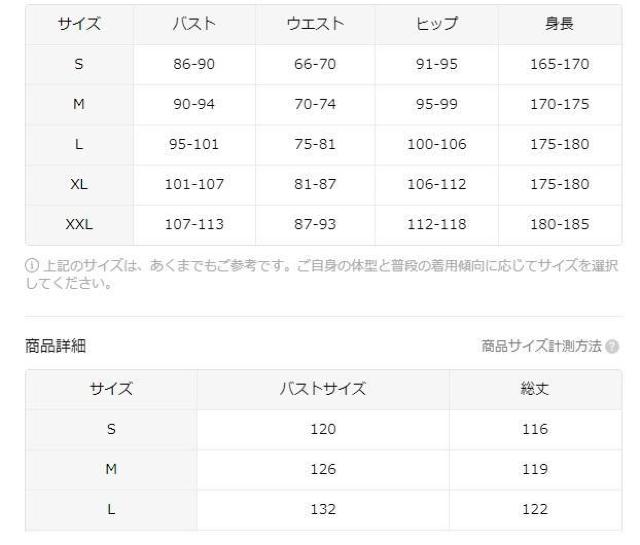 X1890~t[vgiCg[uAxgtOX[uVlbN[up tr`TCYli{TCYwkj  jt@bV 