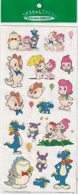 鈴鹿サーキット コチラちゃんファミリー シール・ポストカード◎ < ホビー  鈴鹿サーキット コチラちゃんファミリー シール・ポストカード◎  < ホビーの