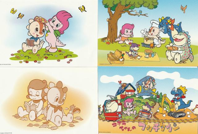 鈴鹿サーキット コチラちゃんファミリー シール・ポストカード◎ < ホビー  鈴鹿サーキット コチラちゃんファミリー シール・ポストカード◎ < ホビーの