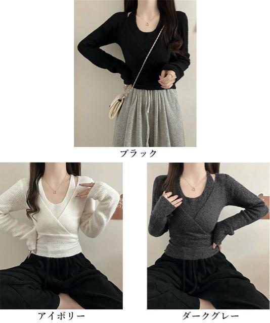 送料無料 新品 レイヤードニットトップス ホルターネック < 女性ファッション  送料無料 新品 レイヤードニットトップス ホルターネック < 女性ファッションの