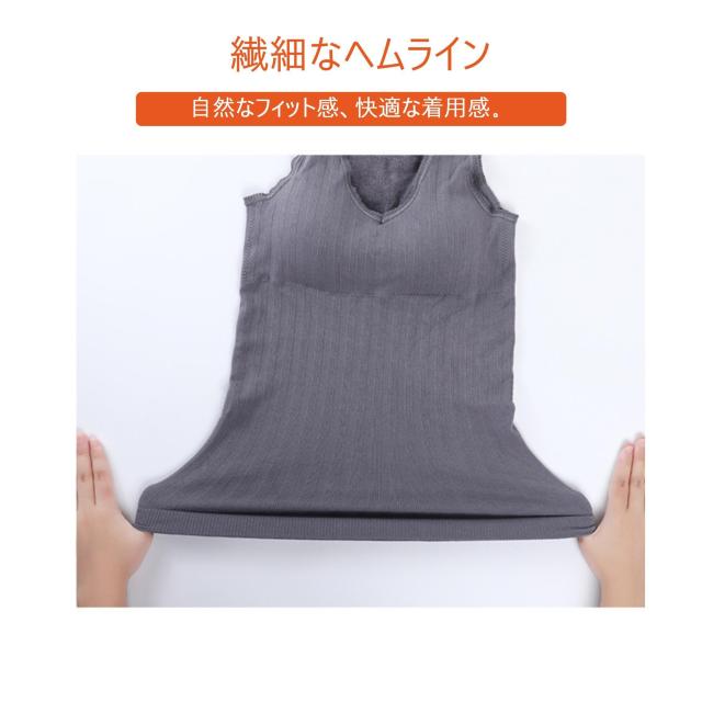 タンクトップ 2枚セット レディース ブラトップ カップ付きインナー 保温 暖かい フィット 弾力性 ブラタンクトップ パット付き < 女性ファッション  タンクトップ 2枚セット レディース ブラトップ カップ付きインナー 保温 暖かい フィット 弾力性 ブラタンクトップ パット付き < 女性ファッションの