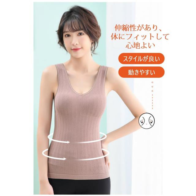 タンクトップ 2枚セット レディース ブラトップ カップ付きインナー 保温 暖かい フィット 弾力性 ブラタンクトップ パット付き < 女性ファッション  タンクトップ 2枚セット レディース ブラトップ カップ付きインナー 保温 暖かい フィット 弾力性 ブラタンクトップ パット付き < 女性ファッションの