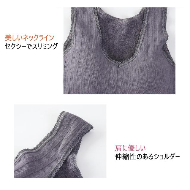 タンクトップ 2枚セット レディース ブラトップ カップ付きインナー 保温 暖かい フィット 弾力性 ブラタンクトップ パット付き < 女性ファッション  タンクトップ 2枚セット レディース ブラトップ カップ付きインナー 保温 暖かい フィット 弾力性 ブラタンクトップ パット付き < 女性ファッションの