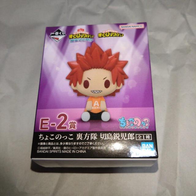 ؓsY@E܂傱̂@JÕ!!@l̃q[[AJf~A   Aj/R~bN/LN^[ 