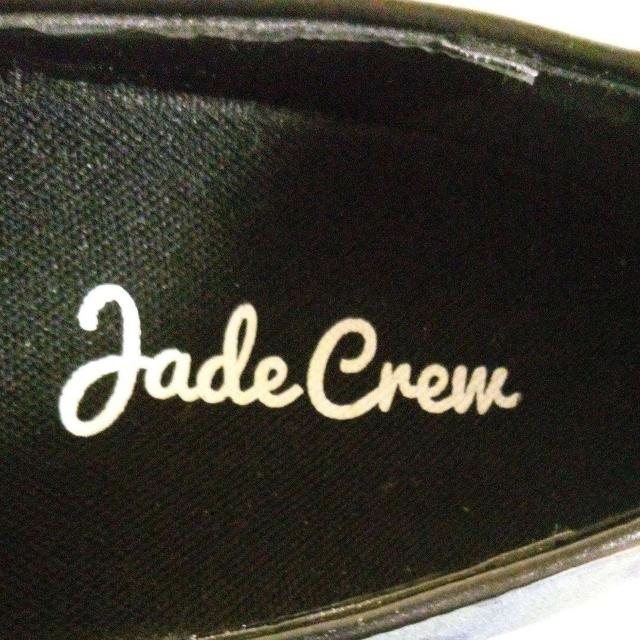 ���ʕ��̌C�@24.5�p