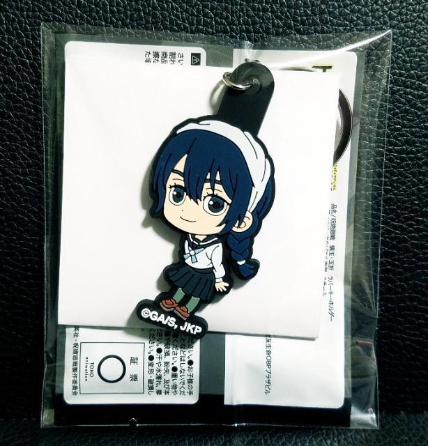 ☆送料無料☆呪術廻戦 懐玉・玉折☆ワッツ限定/ラバーキーホルダー☆天内理子☆新品☆ < アニメ/コミック/キャラクター  ☆送料無料☆呪術廻戦 懐玉・玉折☆ワッツ限定/ラバーキーホルダー☆天内理子☆新品☆ < アニメ/コミック/キャラクターの