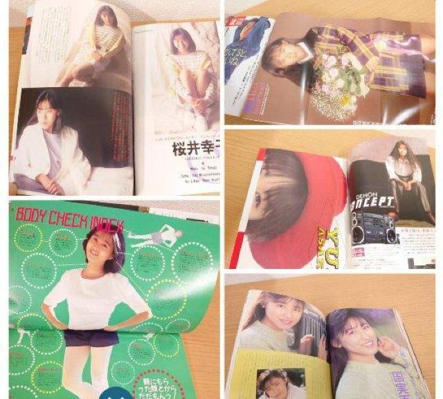 DUNKV&BOMS@aAChG@1980N`90N@nӔޑ@@q@RE@@