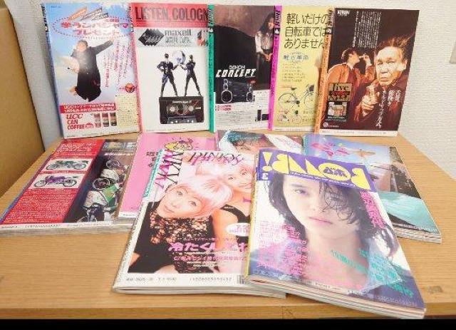 DUNKV&BOMS@aAChG@1980N`90N@nӔޑ@@q@RE@@