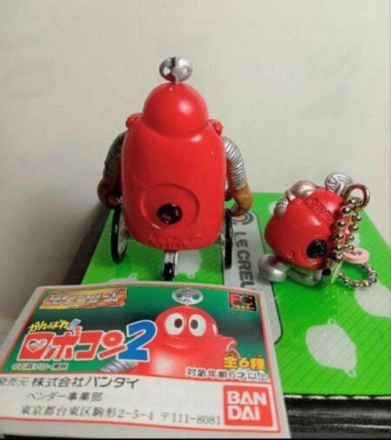 がんばれロボコンフルカラーコレクションロボコン2体新品 < ホビー がんばれロボコンフルカラーコレクションロボコン2体新品 < ホビーの