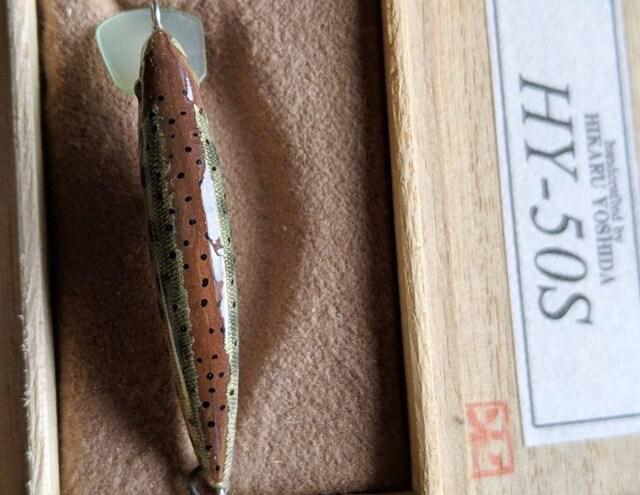 HIKARU YOSHIDA  HY-50S