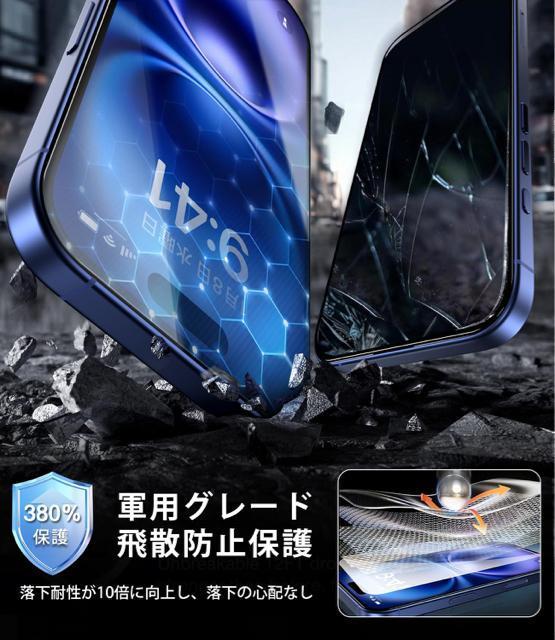 iPhone16KXtBKChgt 2ZbgSʕی \₷ u[CgJbg  iphone15/16 Ή  Ɠd/AV 