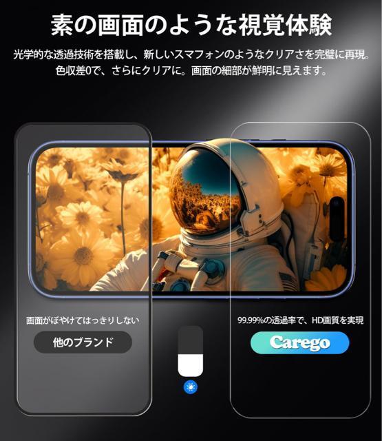 iPhone16KXtBKChgt 2ZbgSʕی \₷ u[CgJbg  iphone15/16 Ή  Ɠd/AV 