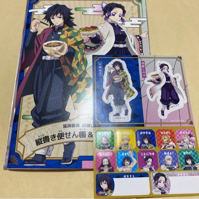 Sł̐n  m[g&V[ y`E Ӓ̂   Aj/R~bN/LN^[ 