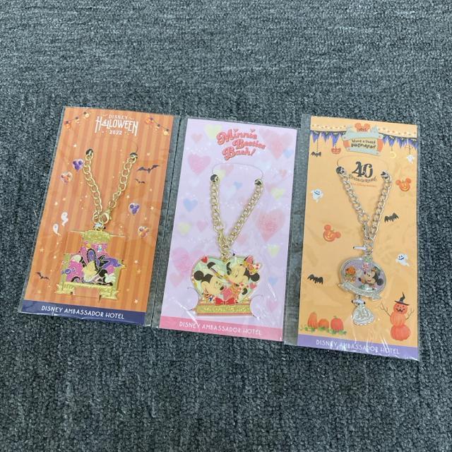  Vi gp Disney fBYj[ `[ 3Zbg   Aj/R~bN/LN^[ 