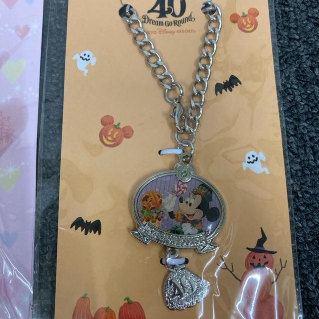  Vi gp Disney fBYj[ `[ 3Zbg  Aj/R~bN/LN^[ 