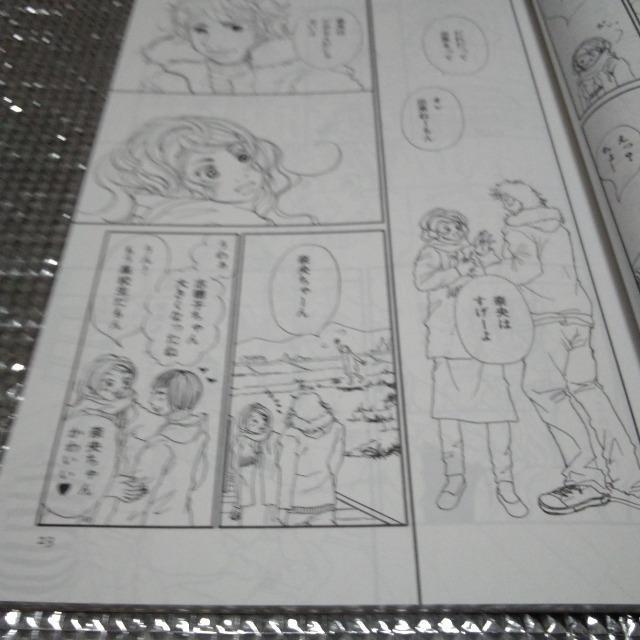 新人王 < アニメ/コミック/キャラクター  新人王 < アニメ/コミック/キャラクターの