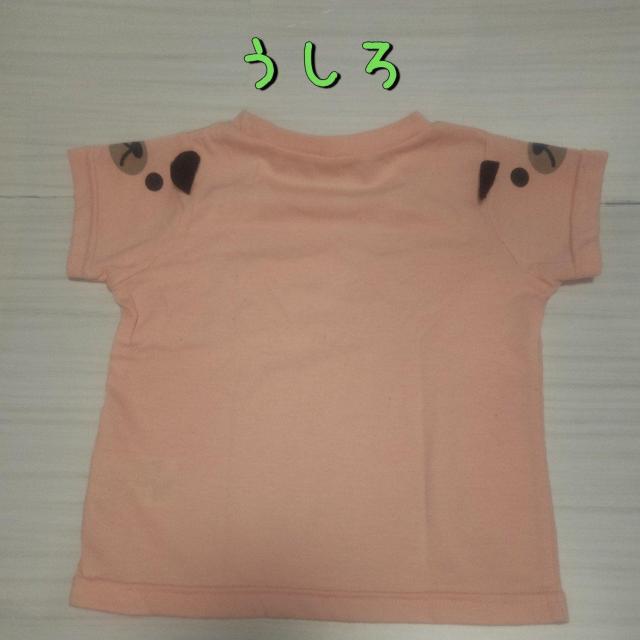 両肩にかわいいくまさん半袖Tシャツ サイズ80 送料無料 < キッズ/ベビー  両肩にかわいいくまさん半袖Tシャツ サイズ80 送料無料 < キッズ/ベビーの