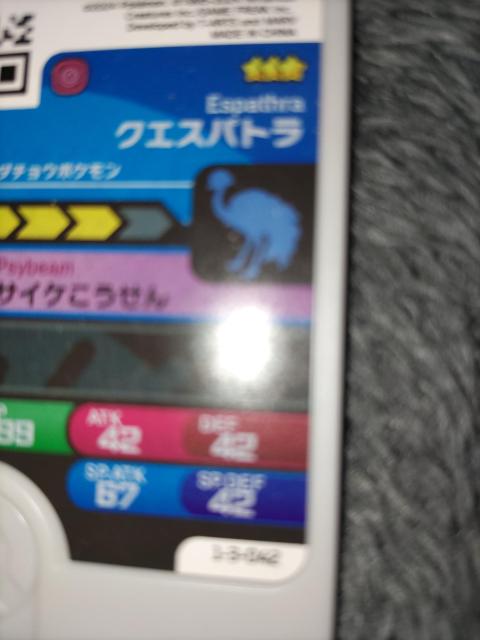 |Pt_NGXpggp