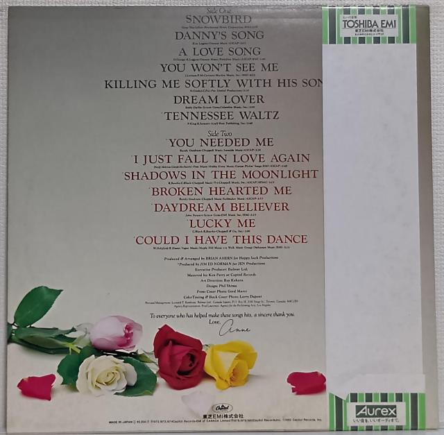 LP(帯付.ライナー無)アン・マレー(Anne Murray)/グレイテスト・ヒッツ〜辛い辛い別れ 070726 < CD/DVD/ビデオ  LP(帯付.ライナー無)アン・マレー(Anne Murray)/グレイテスト・ヒッツ〜辛い辛い別れ 070726 < CD/DVD/ビデオの