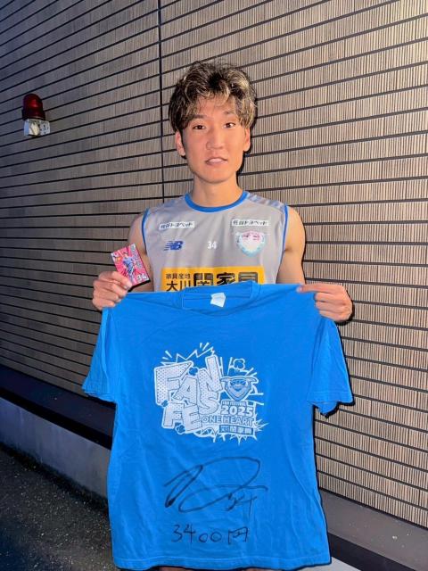 #34 Rc lI蒼MTC TK2025t@ӍTVc(MTC񔄕igJt) 